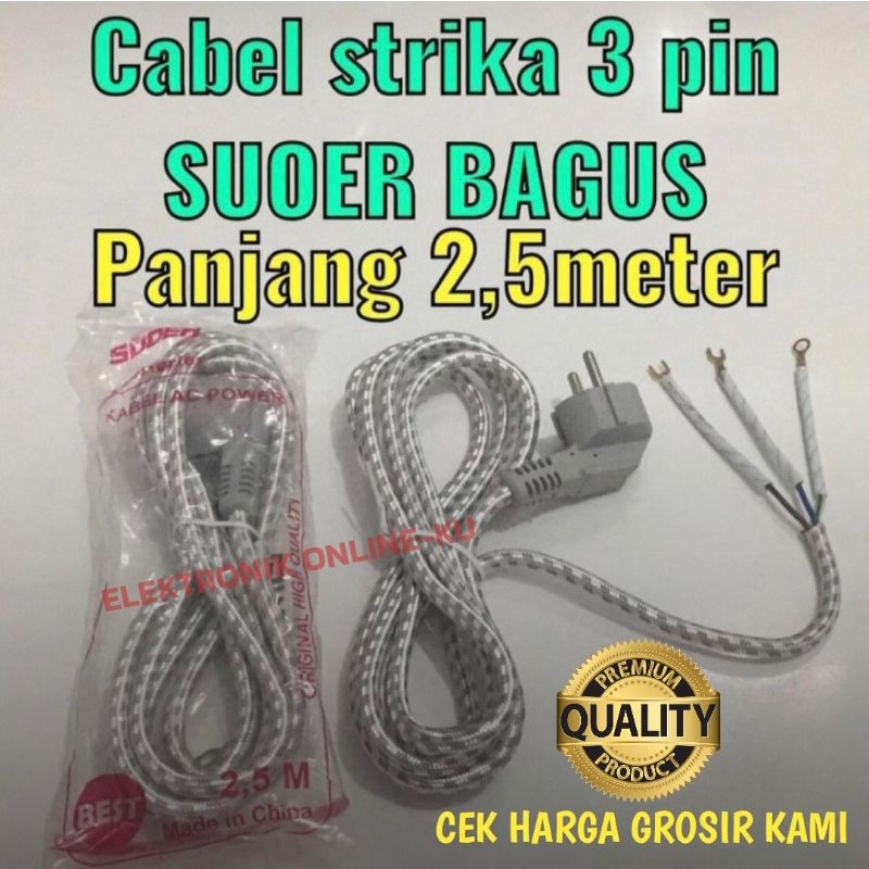 CABLE SETRIKA SUOER 3P+G + SKUN 2,5M