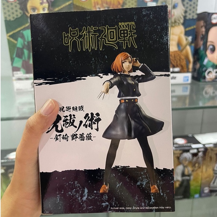 Figure Nobara Kugisaki Karakter Anime Manga Jujutsu Kaisen Original Banpresto