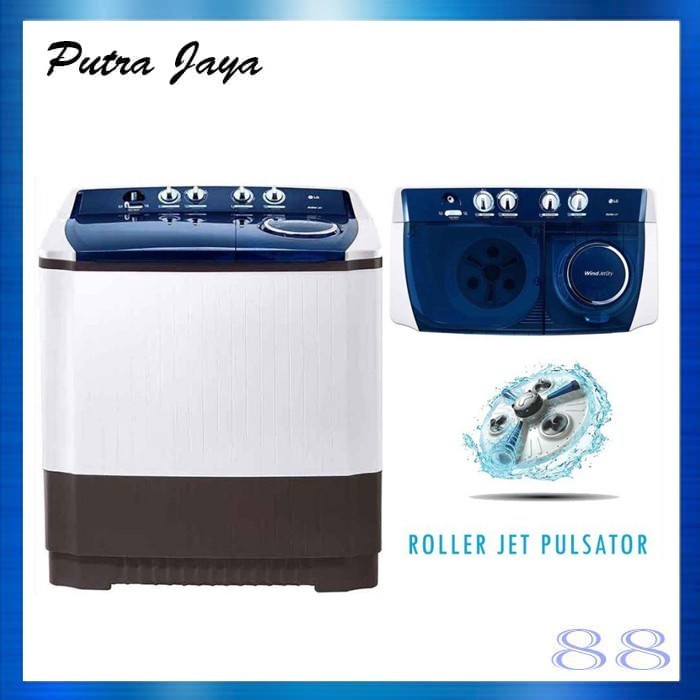 LG Mesin Cuci 2 Tabung 16KG P-1600RT / P1600RT / P 1600 RT