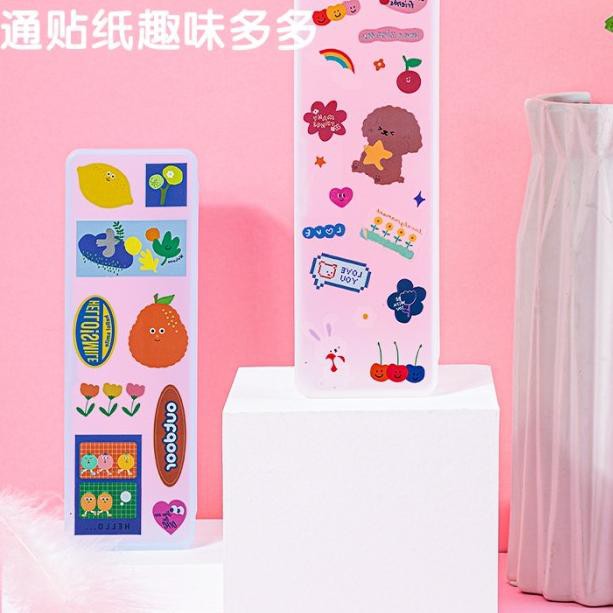 

☏ Deli Pencil Pouch / Kotak Pensil Transparant Lucu DIY Sticker 71005 ☉