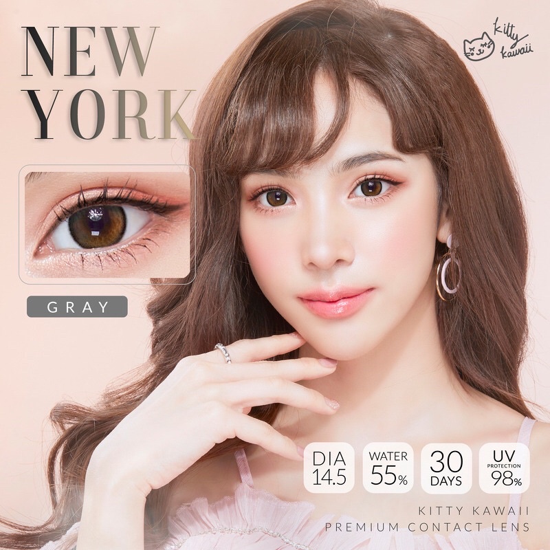 PUSBELKOREAN - Softlens New York gray &amp; brown kitty kawaii