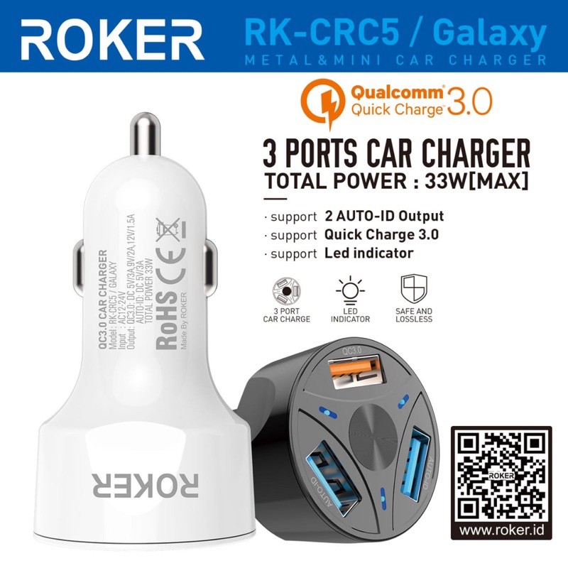 CAR CHARGER ROCKET RK-CRC9, SPACE RK-CRC8, GALAXY RK-CRC5, HYPER RK-CRC7, SPEED RK-CRC6 SAVER MOBIL