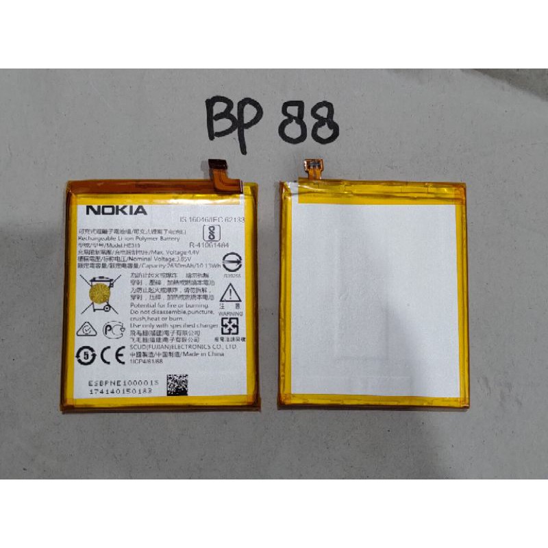 Baterai batre Nokia 3 he319 ori