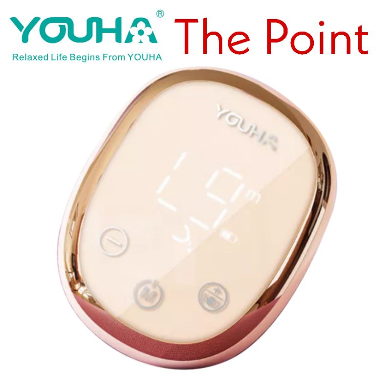 Youha The Point Rechargeable Integrated Electric Breast Pump
