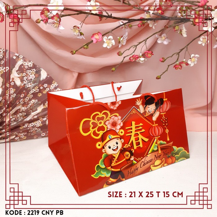 

(MINIMAL 2PCS) Imlek Paper Bag 21 x 25 / Imlek Hampers Packaging / Hampers CNY