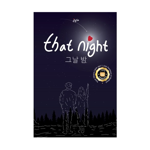 That Night Exclusive Package (jysa)