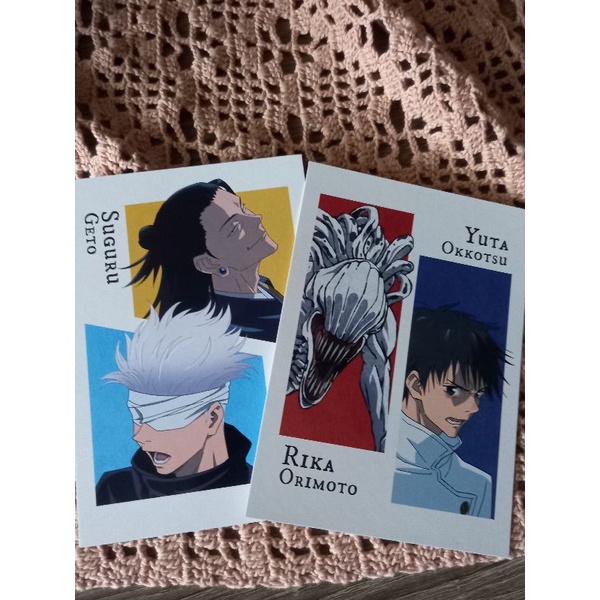 jujutsu kaisen 0 Movie JJK 0 OFFICIAL POSTCARD [OFFICIAL MERCHANDISE]