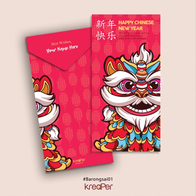 

Amplop Imlek 2020 Murah Kode Barongsai01