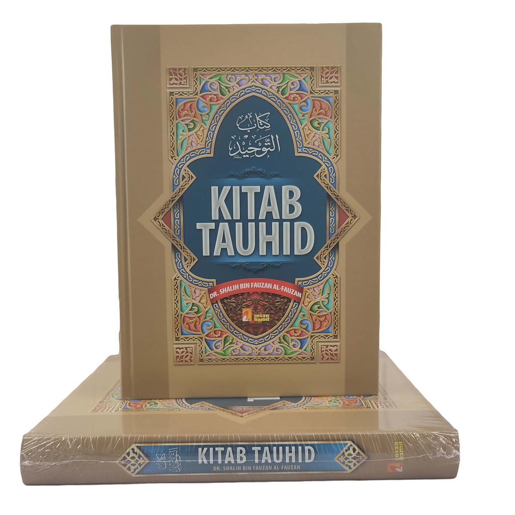Kitab Tauhid - DR. Shalih Biin Fauzan Al-Fauzan