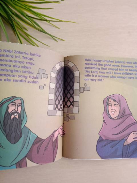 Buku Seri Nabi : Nabi Zakaria as