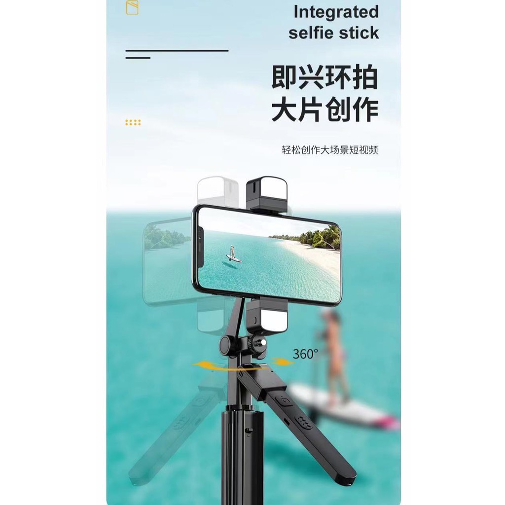 *Tongsis Tripod Bluetooth Selfie Stick Remote 4 in 1 Led K30