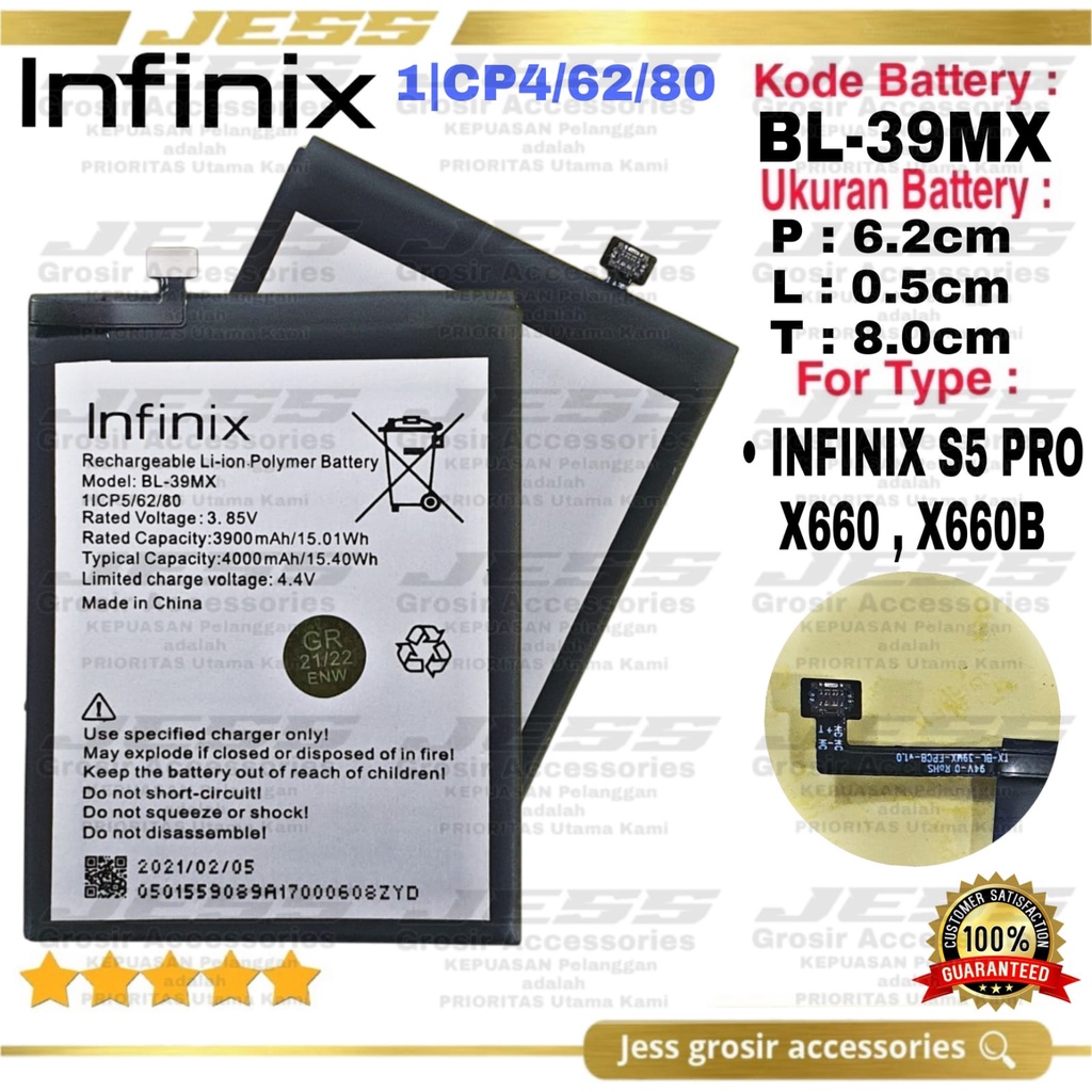 Baterai Battery Original INFINIX S5 Pro - X660 - X660B Kode Batre Infinix BL-39MX BL39MX