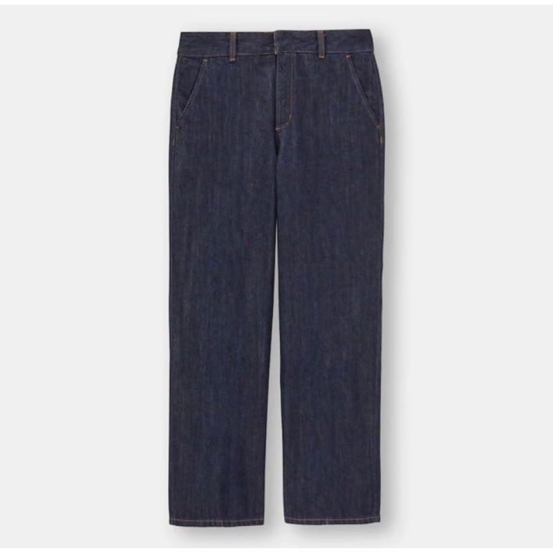 Uniqlo kancing kait denim pants