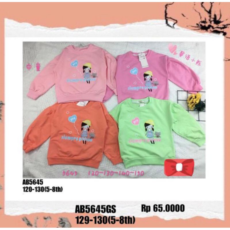 sweater anak import 65000 x 4 (1seri) grosir