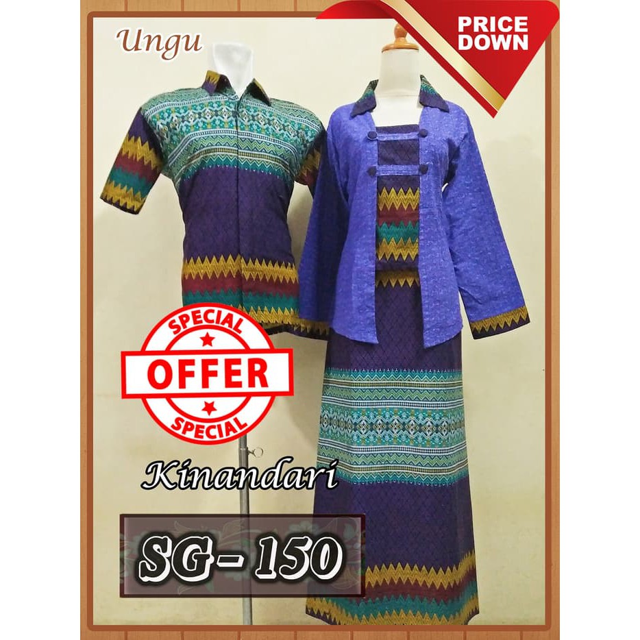 Sarimbit Gamis Batik Pekalongan / Batik Gamis Couple Pekalongan Murah