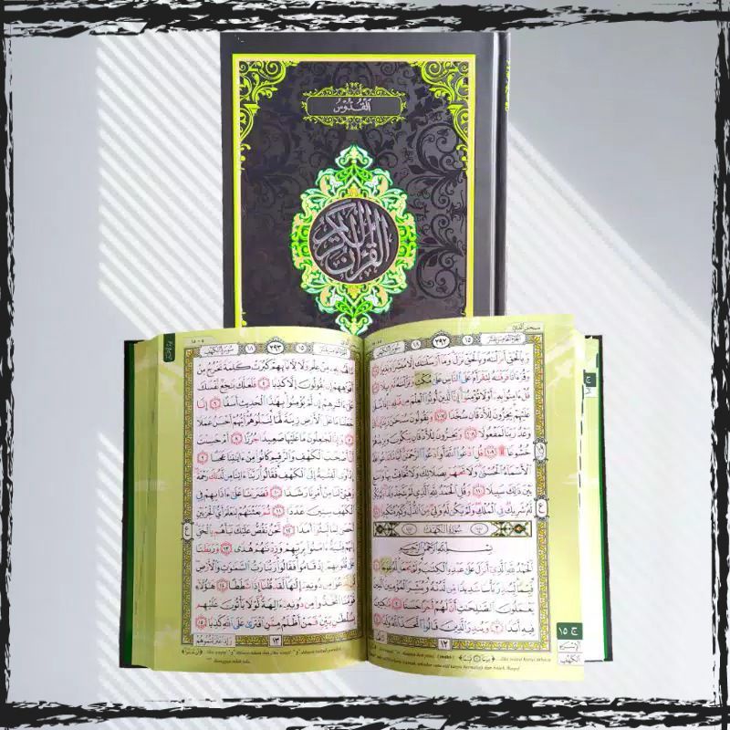 Al-Quran Quddus Tanggung HVS 4 Warna Al-Qur'an Menara Kudus Quran