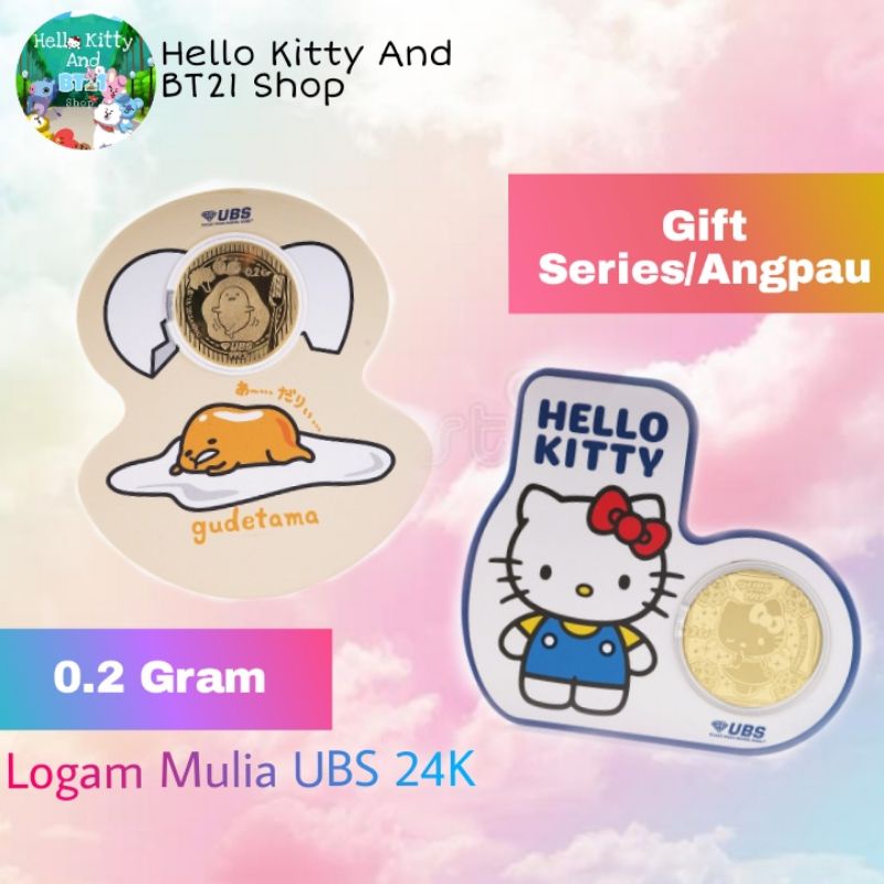 UBS 0.2 Gift Series Sanrio Hello Kitty, LM