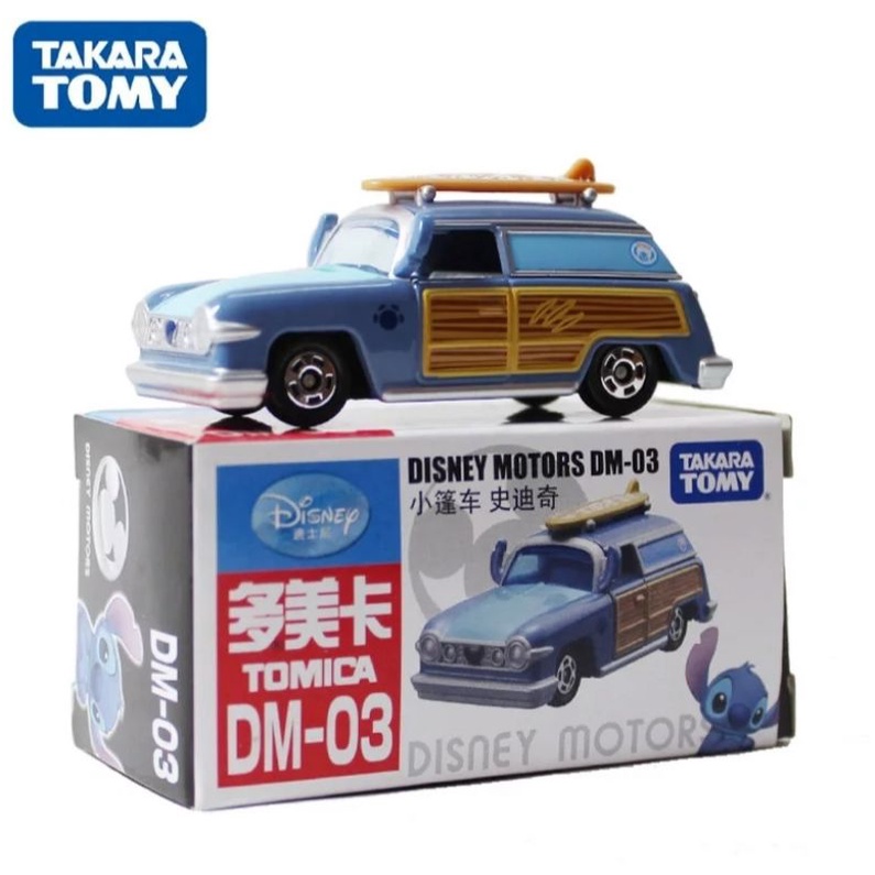 Tomica Disney DM-03 Lagoon Wagon Stitch