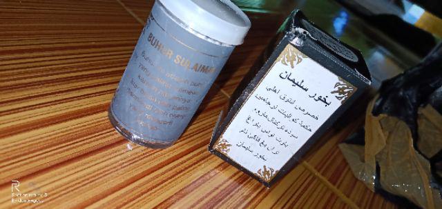 Dupa Buhur - Bukhur - Bakhour - Gaharu Wangi Khas Gaharu Sulaeman