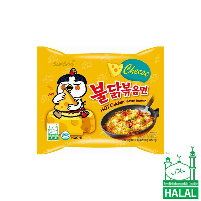 

SAMYANG CHEESE
