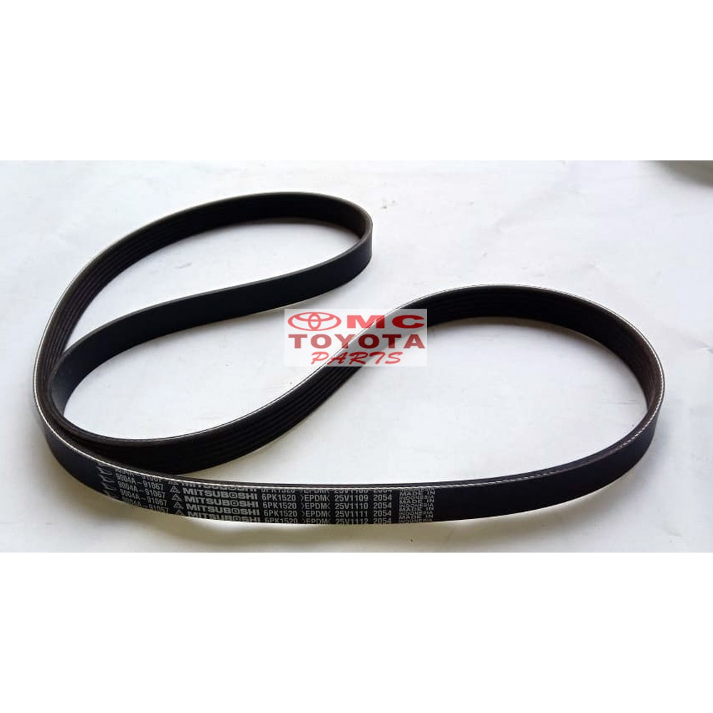 Tali Kipas (Fan/Van/V Belt) Grand All New Avanza Xenia | 9004A-91067