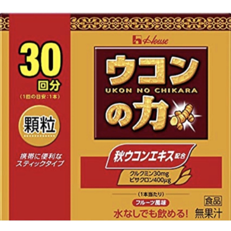 

Ukon no Chikara Granules 30sachets Japan Tumeric