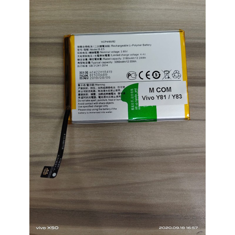 Battery Batre Baterai Mcom Vivo Y83 Y81 B-E5 BE5