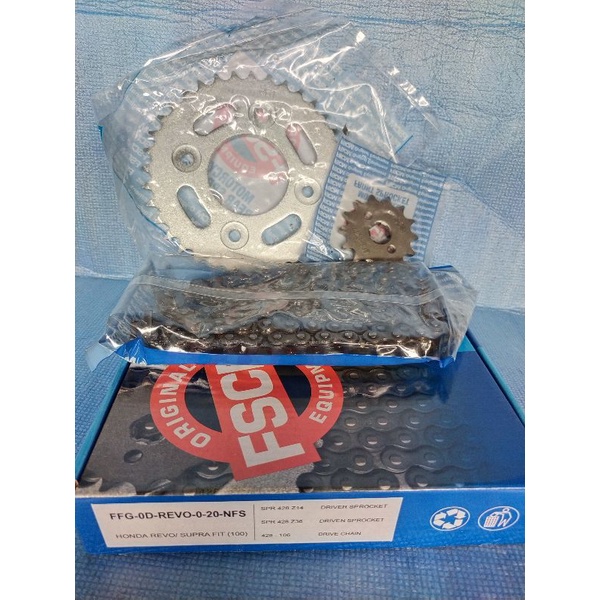GEAR SET ASTRA FSCM HONDA REVO OLD SUPRA FIT
