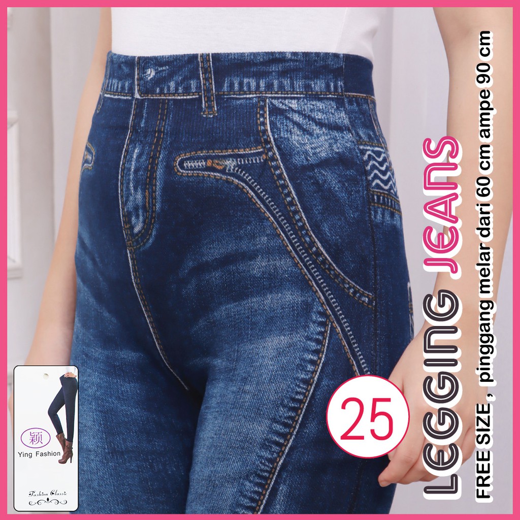 legging Jeans # 25 / Legging Jeans Wanita / Legging Panjang Wanita