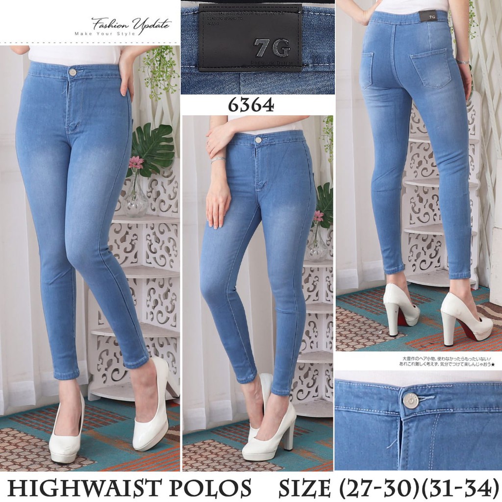 7C-G CELANA JEANS PREMIUM HIGHWAIST POLOS BIRU MUDA /PINGGANG TINGGI JEANS /STREACH /27 - 34