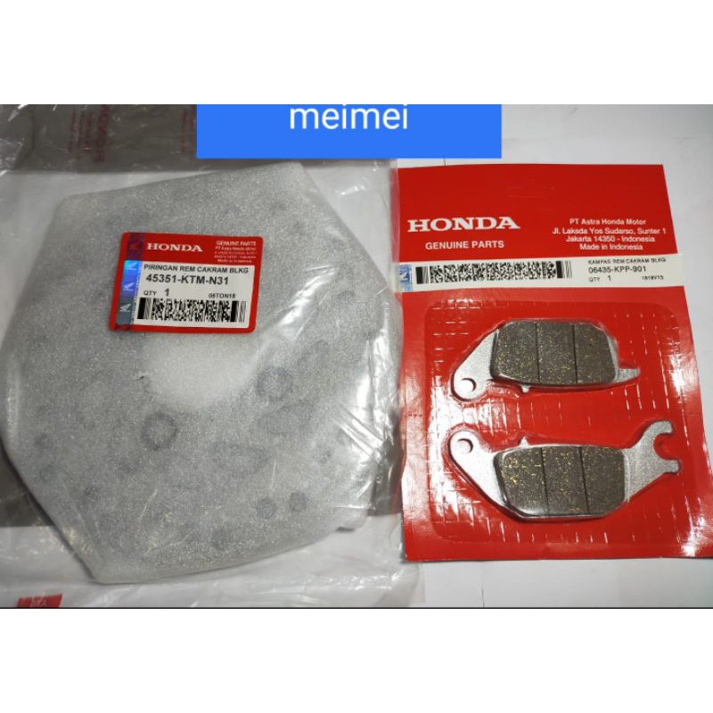 piringan cakram belakang+dispad  Supra x 125 Blade  new (KTM,KPP)