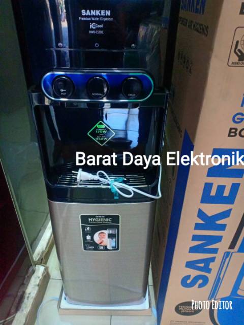 Sanken Dispenser Galon Bawah Sanken HWD-C535IC Water Dispenser Galon Bawah Low Watt 170Watt