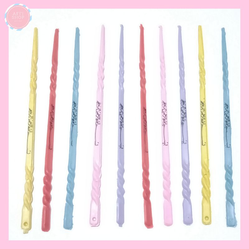 

Petunjuk Ngaji Bismillah Spesial Order 10 pcs