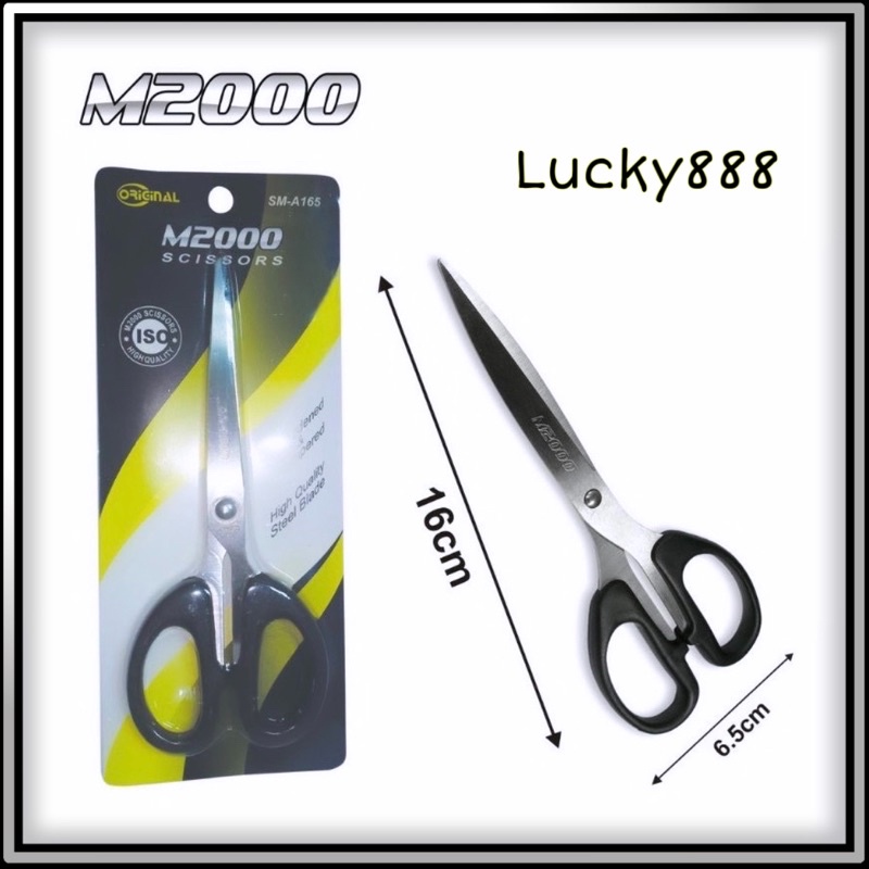 

(COD) GUNTING M2000 DAIWA MONTANA SM-A165 PANJANG 6.5INCH STAINLESS STEEL SANGAT TAJAM