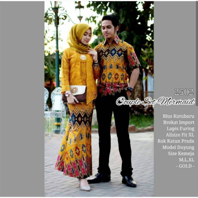 Baju Batik Couple Kebaya Brokat Modern Untuk Pesta Model Modern Terbaru Murah