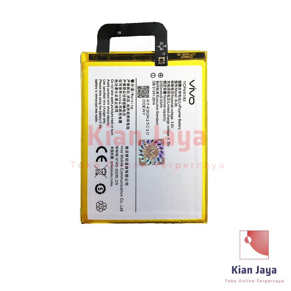 Baterai Vivo Y51 Y51A / B-95 Original OEM Batre Batrai Battery Hp B95 Ori