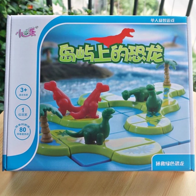Smart games alike dinosaurs - activity games - mainan edukasi