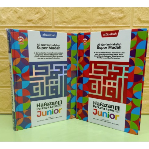 ALQURAN 8 BLOK WARNA PLUS ARTI DAN TERJEMAH