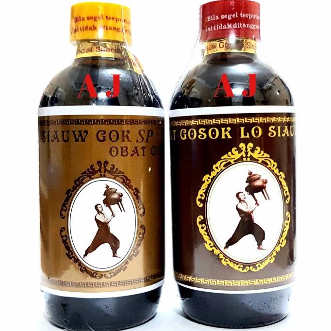 Arak Gosok Lo Banteng (Obat Gosok Keseleo, Bengkak) ~ Lo Siauw Gok