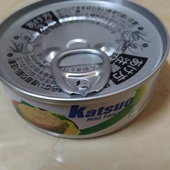 

PALING HOT!! (ant-770) Sun Bell Katsuo (70 gram)