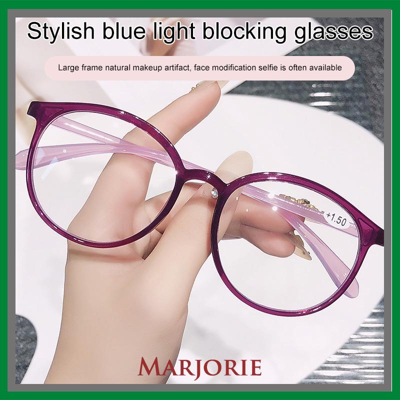 Fashion Kacamata Optik Cahaya Anti-Biru Plastik HD Ultra-ringan-MJD