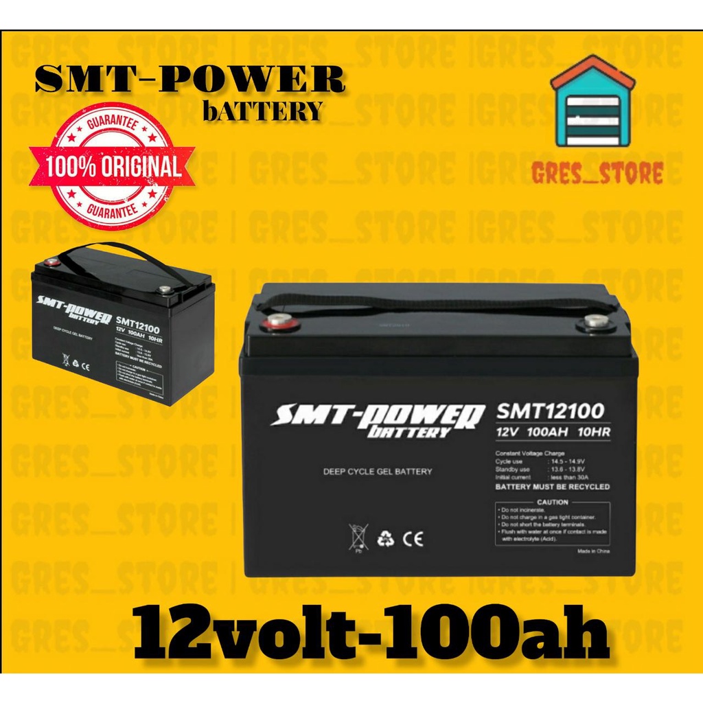 SMT POWER aki VRLA Aki Solar Panel aki kering 12V 100AH SMT 100AH SMT BATTERY DEEP CYCLE SOLAR PANEL