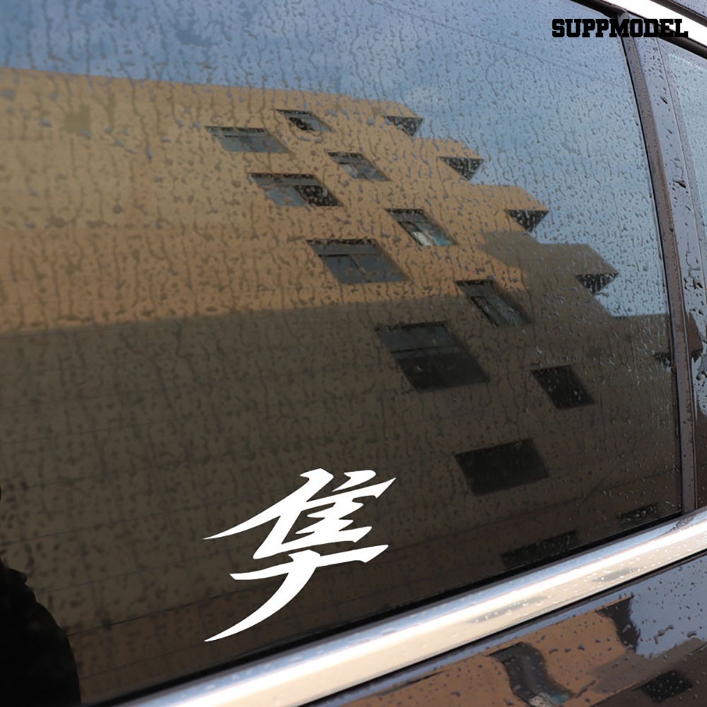 Sl Stiker Hayabusa Kanji Jepang Reflektif Untuk Bodykaca Mobiltruk