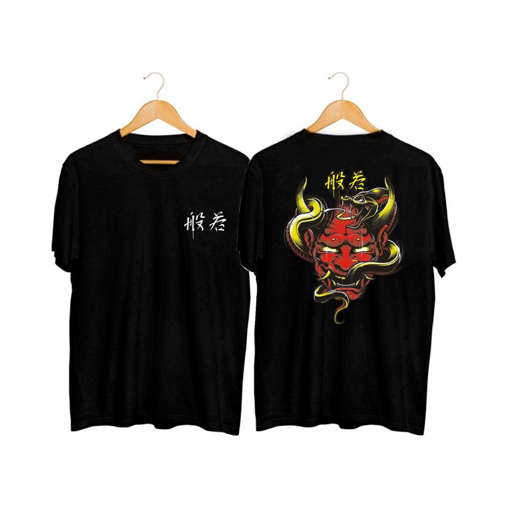 BestDeal - Kaos Pria Kaos Distro Tulisan Cina F098