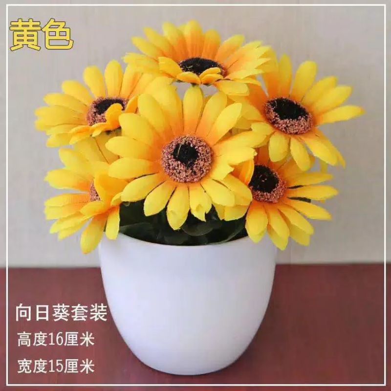 Artificial Mini Sunflower