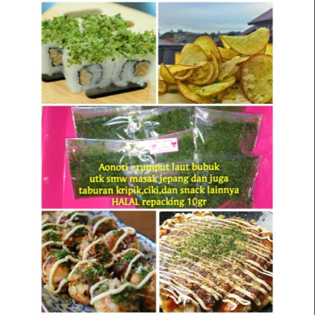 Aonori seaweed powder 10gr 50gr rumput laut halus nori bubuk nori halal murah taburan takoyaki okonomiyaki bumbu tabur rumput laut mentai