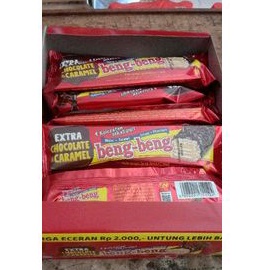 

Beng-beng Wafer dengan Sereal Bersalut Cokelat 25 gr 1 pcs