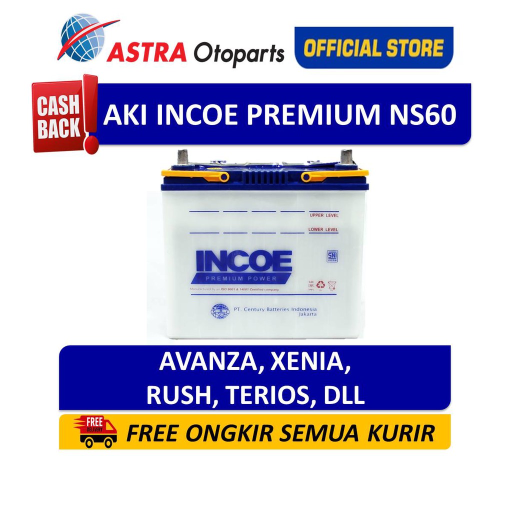 Aki Mobil Incoe Premium NS60 Avanza Xenia Rush Terios INPR-NS60