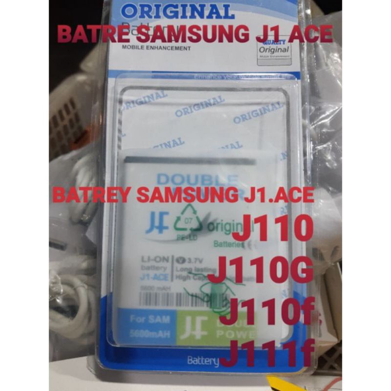 BATTERY SAMSUNG GALAXY J1 ACE/J110/J110G/J111G/J111F