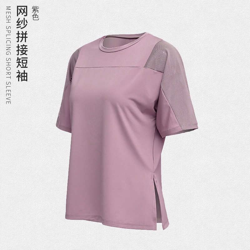 Reytorrm Baju lengan Pendek Wanita Olahraga Kaos Sport Gym Yoga Oversize-Purple